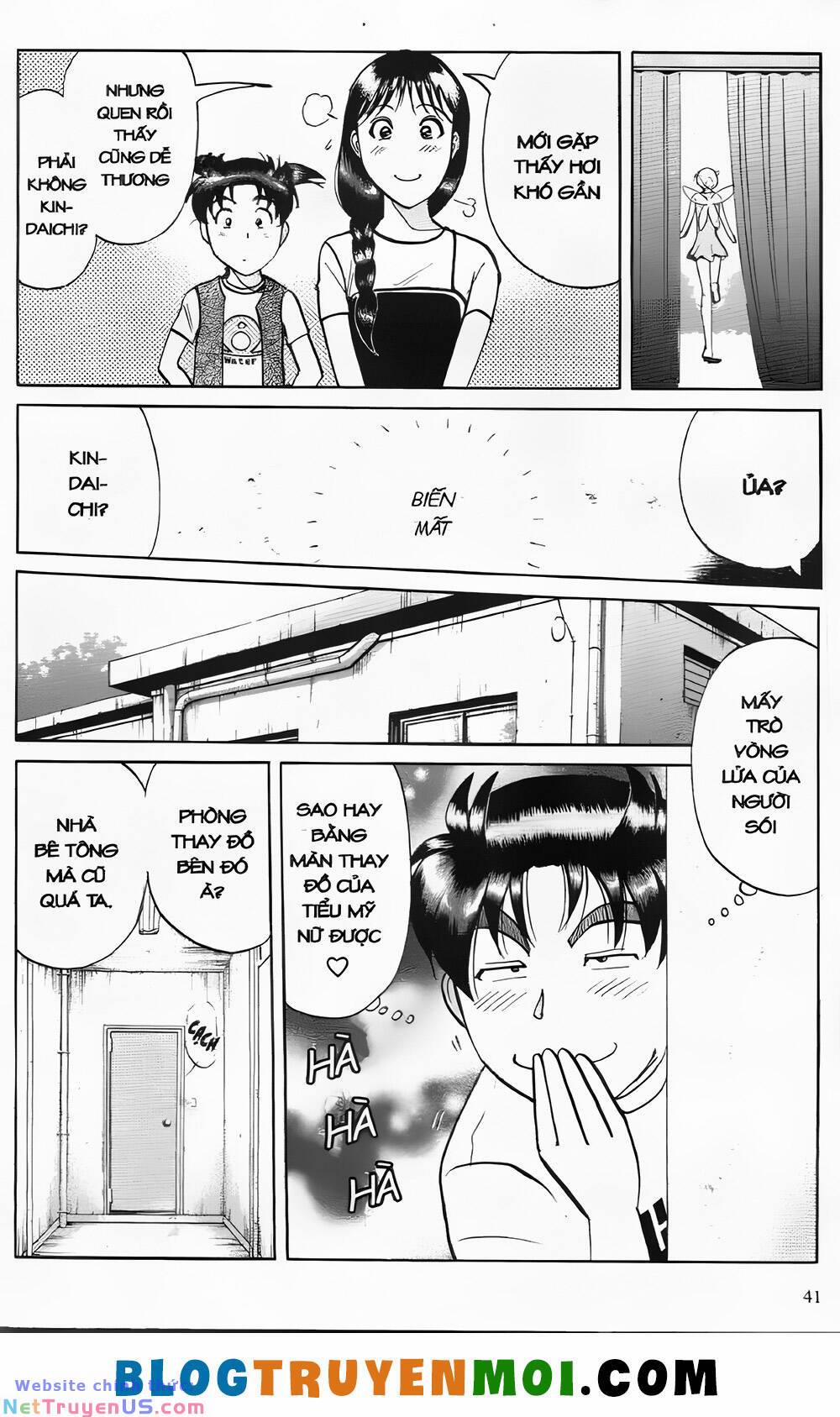 Thám Tử Kindaichi (Bản Đẹp) 25.1 trang 12
