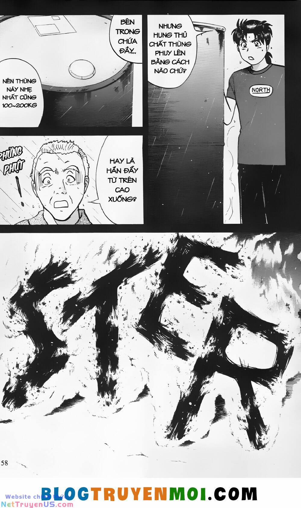 Thám Tử Kindaichi (Bản Đẹp) 25.2 trang 7