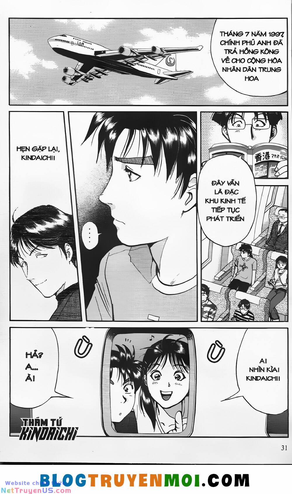 Thám Tử Kindaichi (Bản Đẹp) 26.1 trang 0