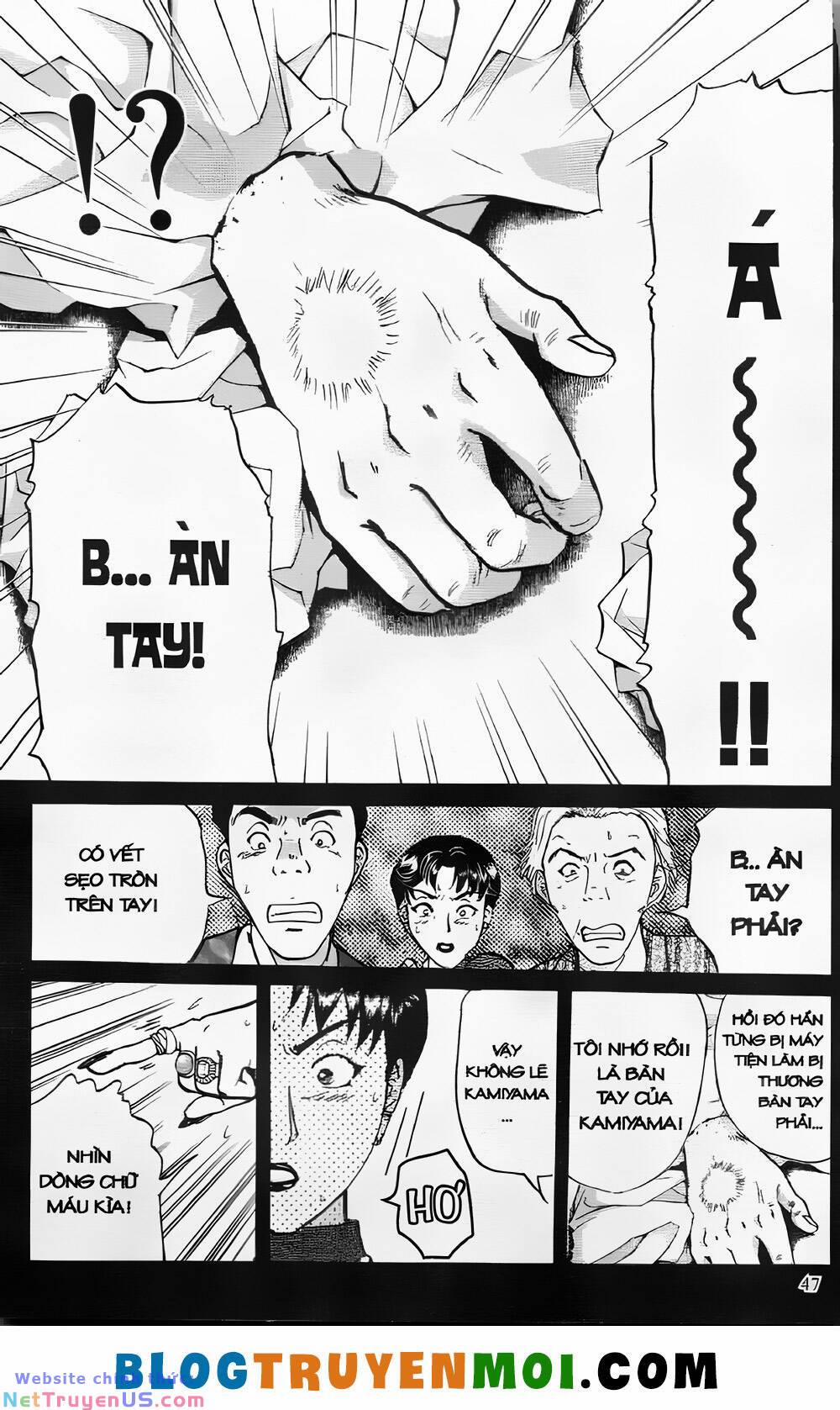 Thám Tử Kindaichi (Bản Đẹp) 26.1 trang 16