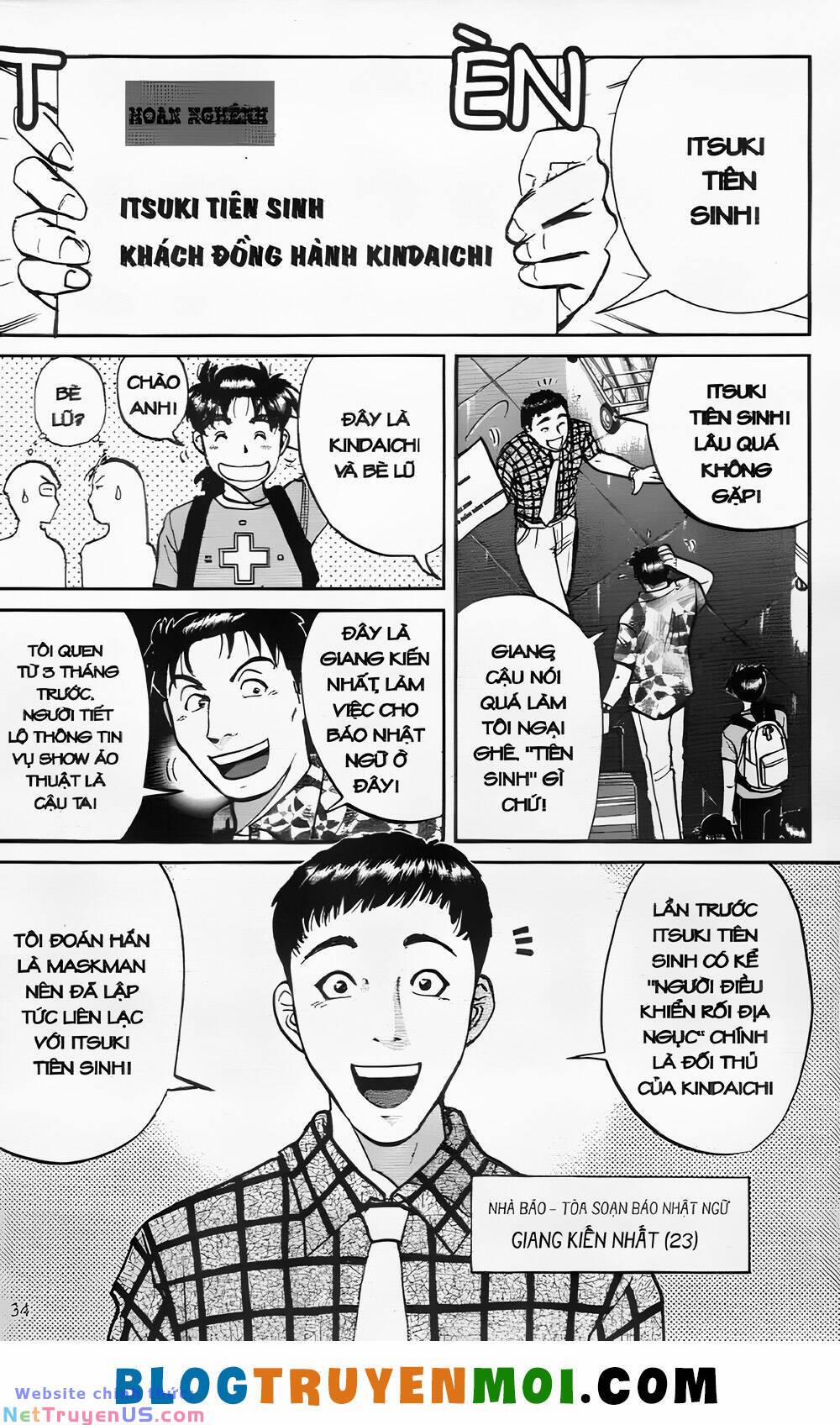 Thám Tử Kindaichi (Bản Đẹp) 26.1 trang 3