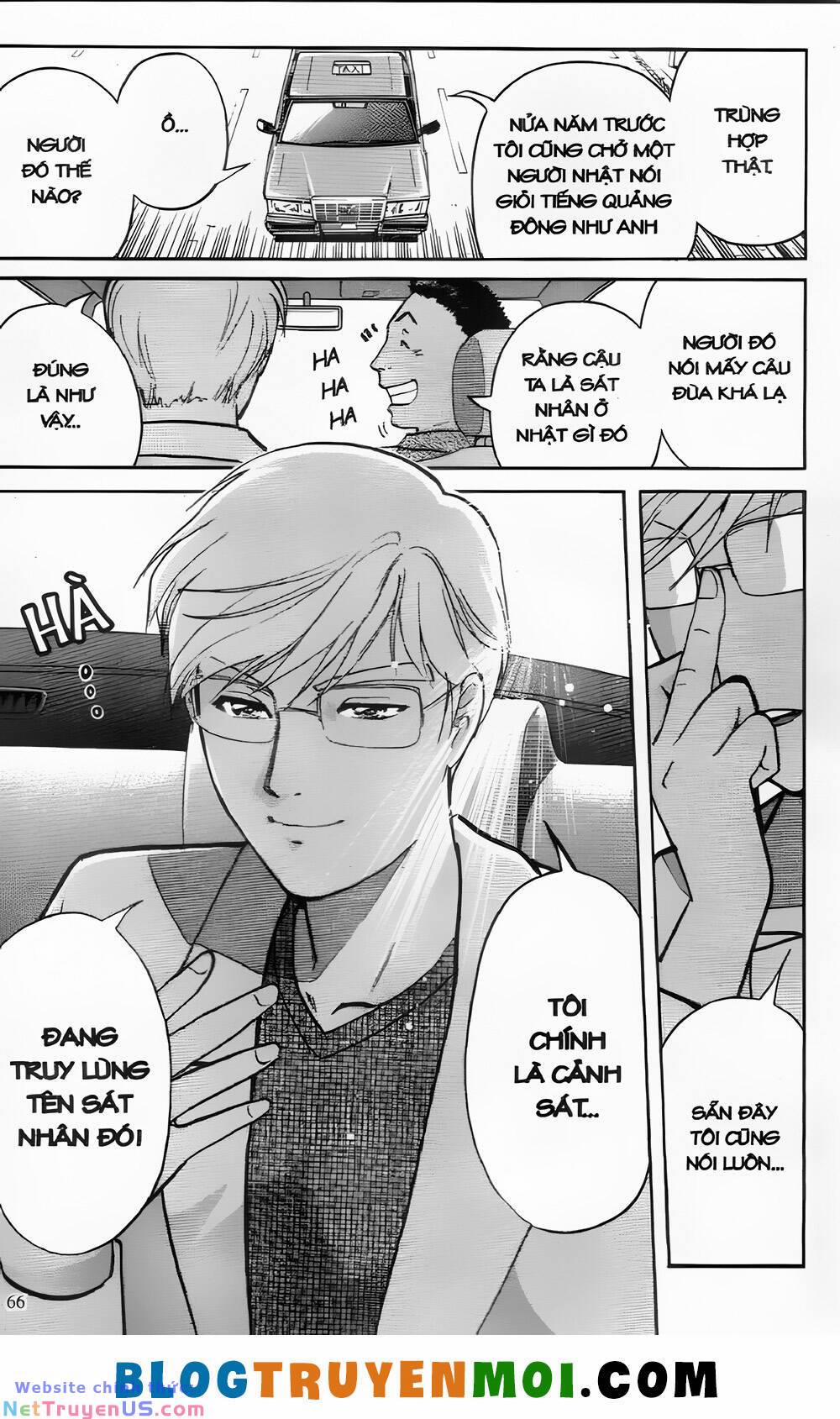 Thám Tử Kindaichi (Bản Đẹp) 26.2 trang 11