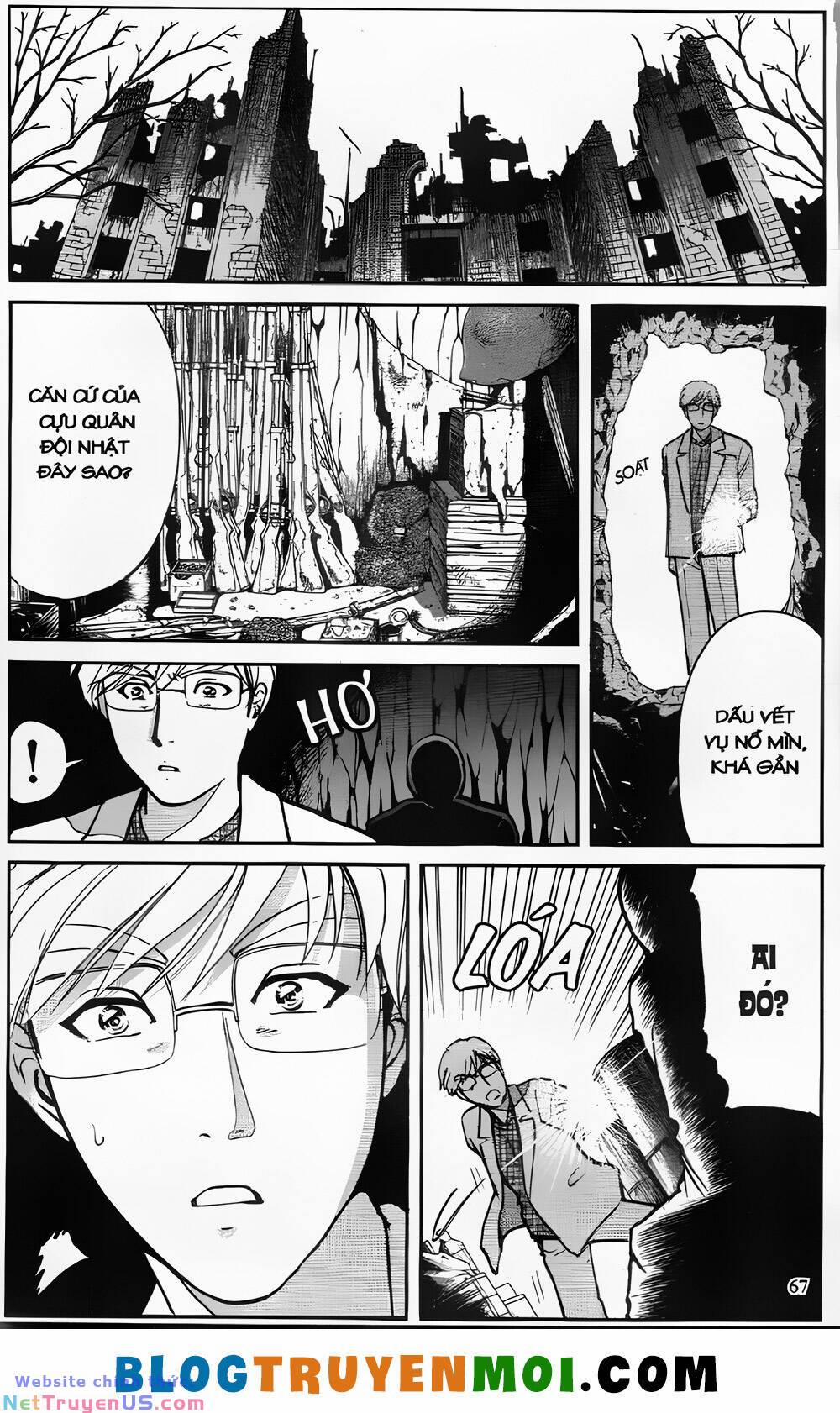 Thám Tử Kindaichi (Bản Đẹp) 26.2 trang 12