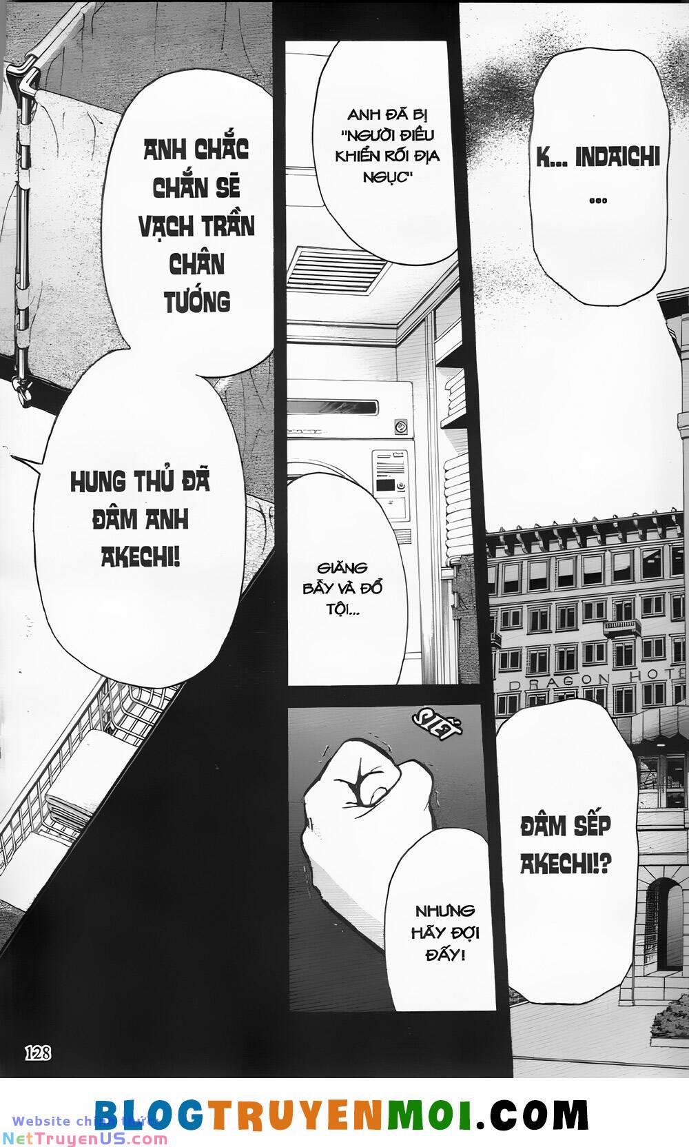 Thám Tử Kindaichi (Bản Đẹp) 26.5 trang 1