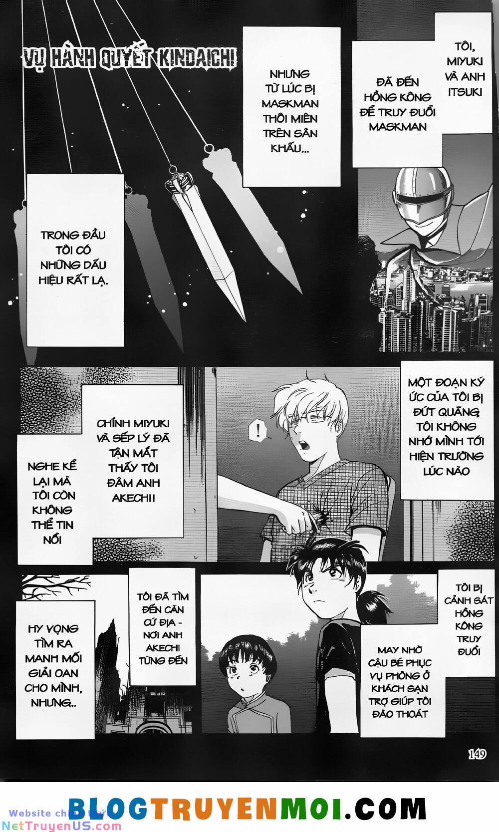 Thám Tử Kindaichi (Bản Đẹp) 26.6 trang 0