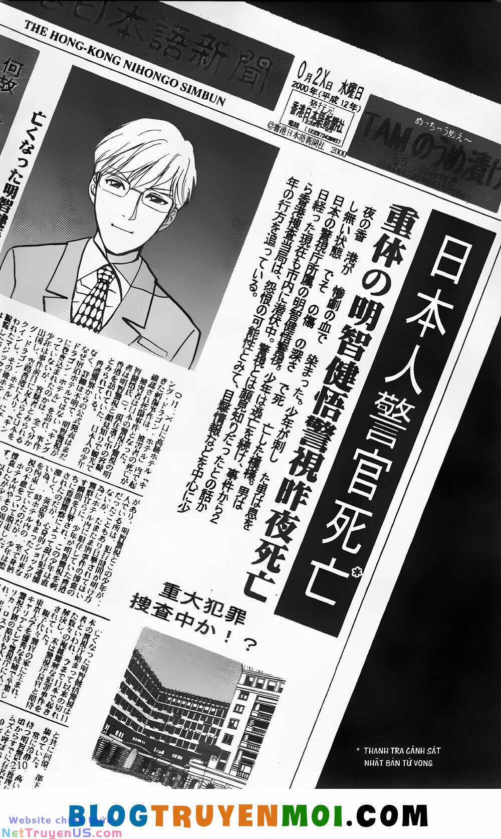 Thám Tử Kindaichi (Bản Đẹp) 26.8 trang 15