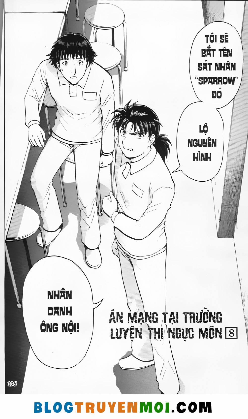 Thám Tử Kindaichi (Bản Đẹp) 29.8 trang 1
