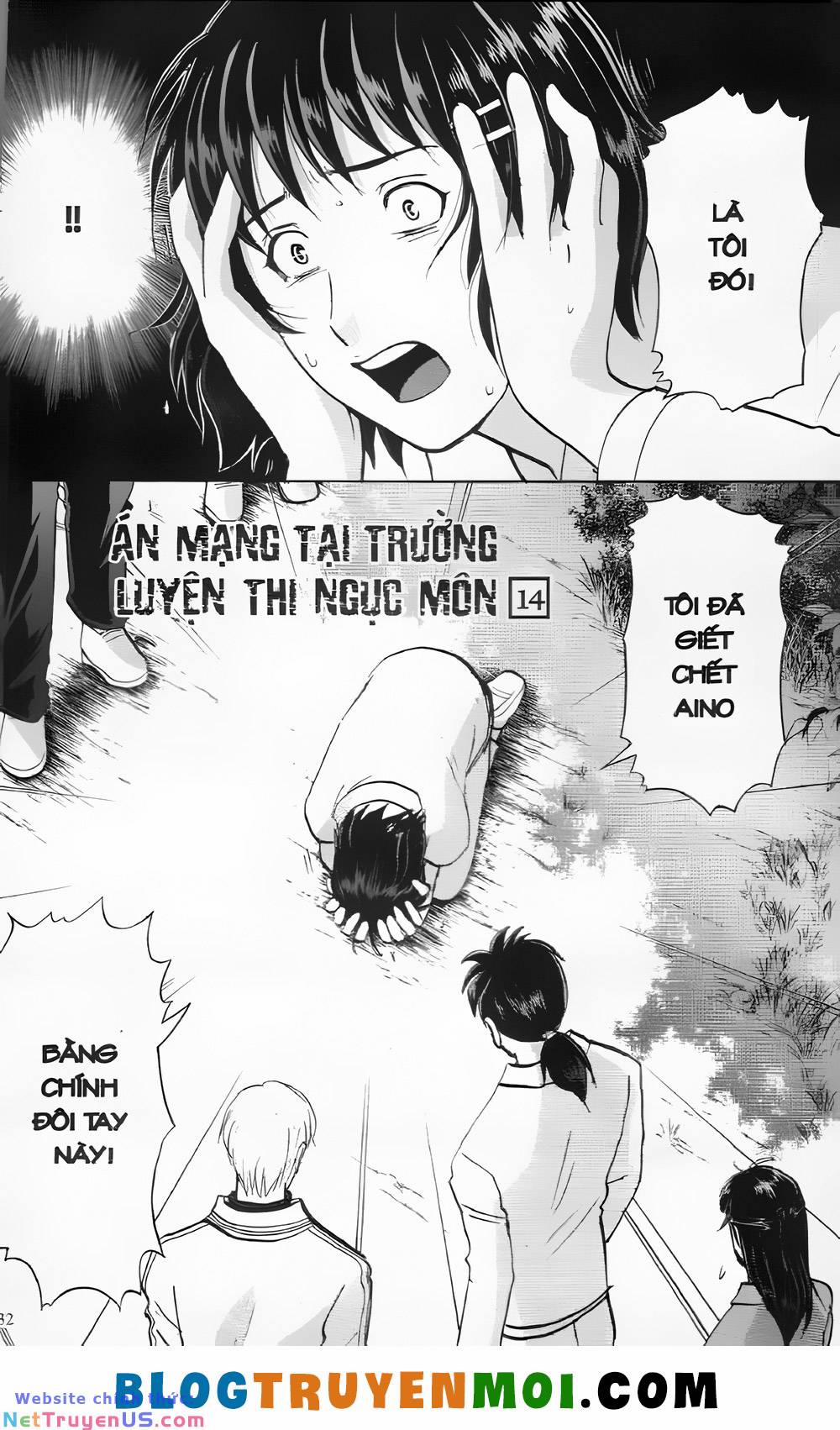 Thám Tử Kindaichi (Bản Đẹp) 30.4 trang 1