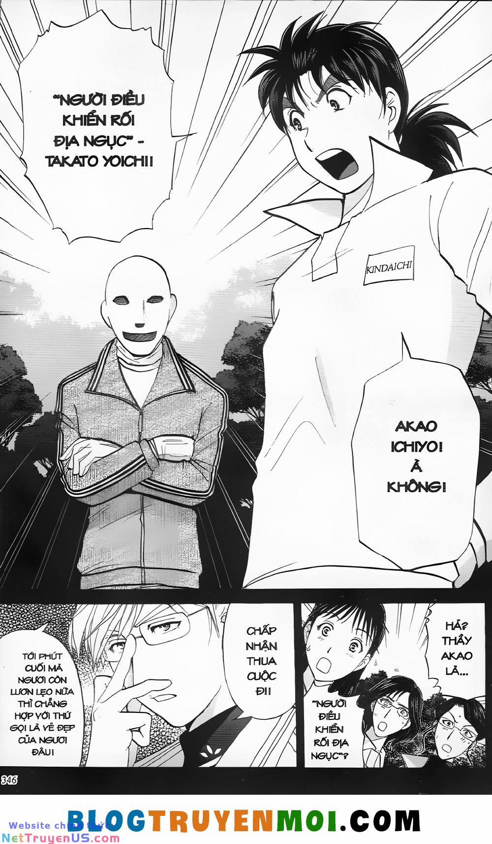 Thám Tử Kindaichi (Bản Đẹp) 30.4 trang 15