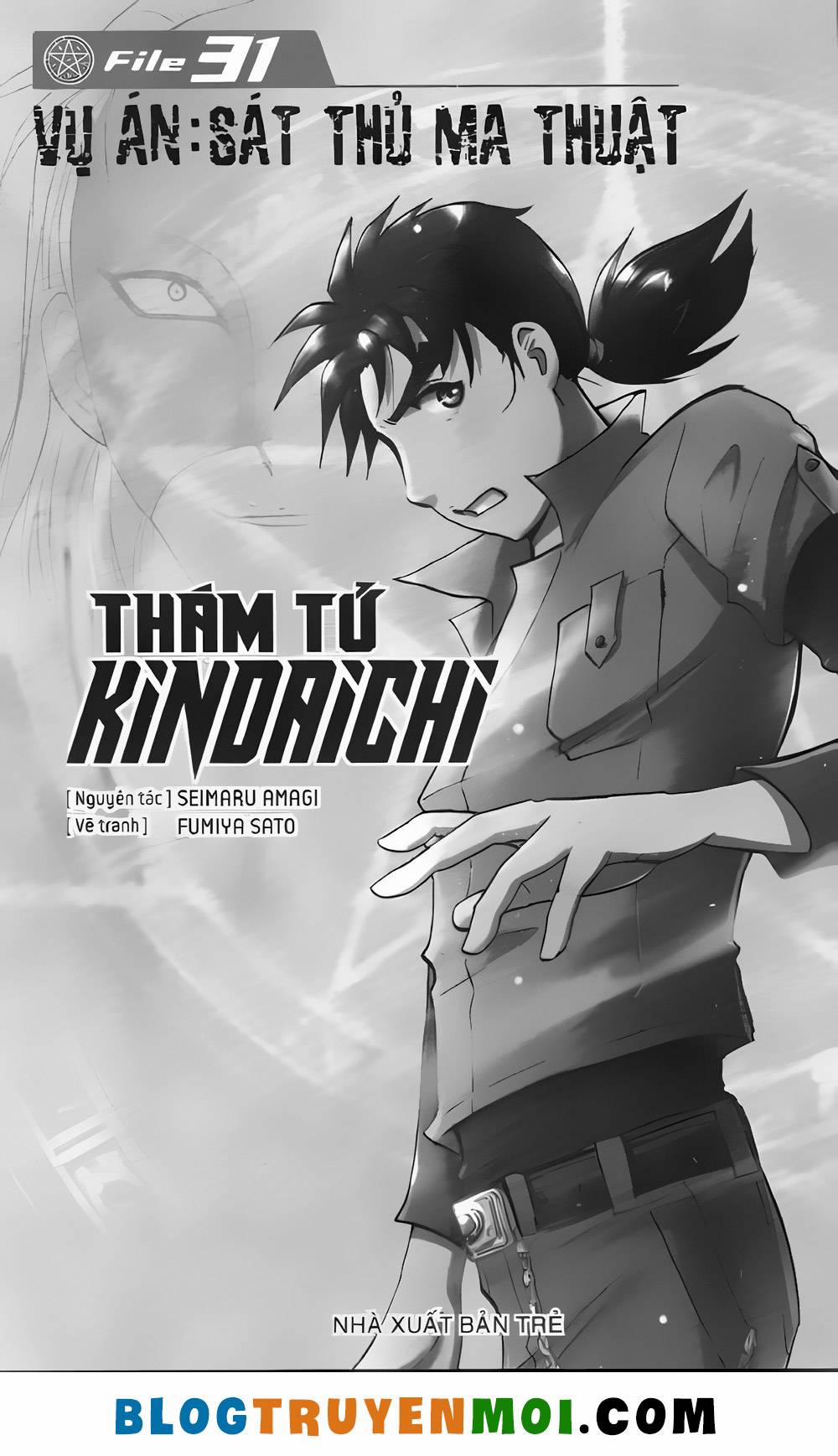 Thám Tử Kindaichi (Bản Đẹp) 31.9 trang 1