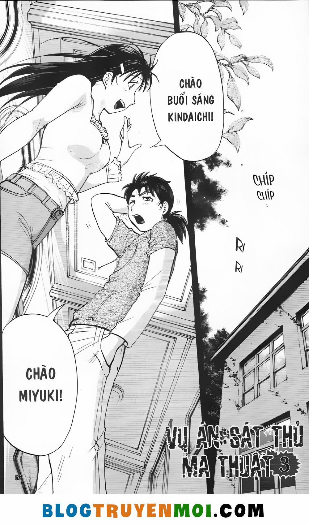 Thám Tử Kindaichi (Bản Đẹp) 32.1 trang 1