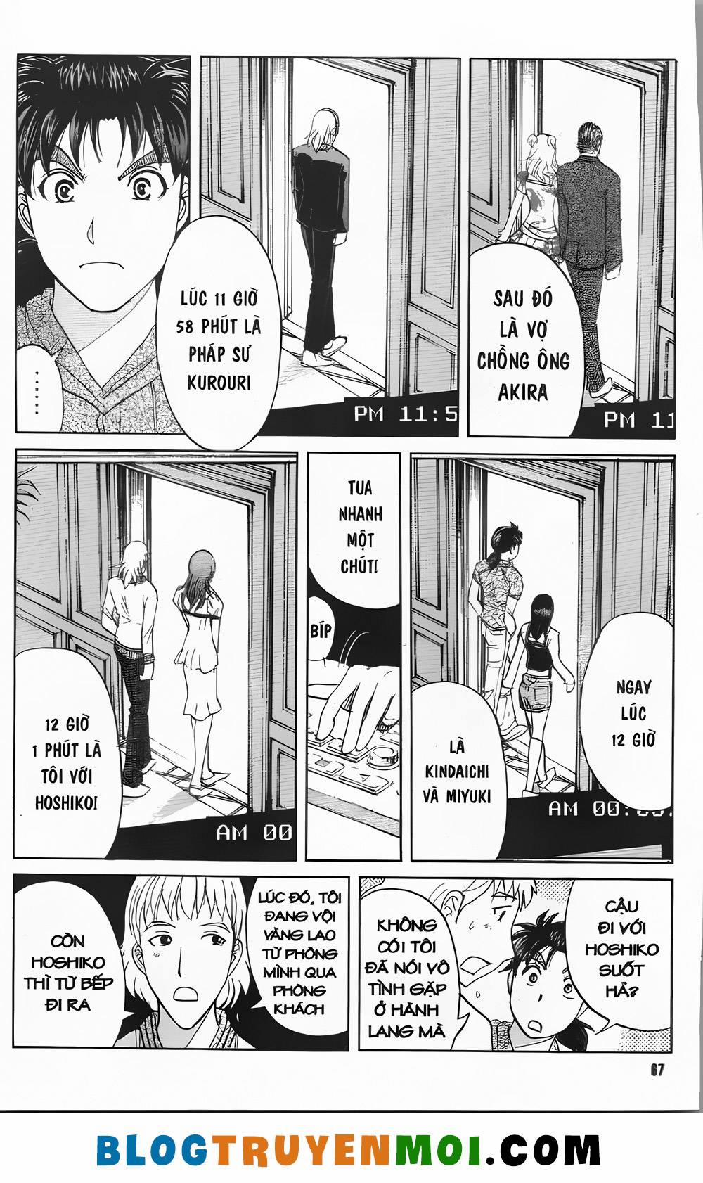 Thám Tử Kindaichi (Bản Đẹp) 32.1 trang 16