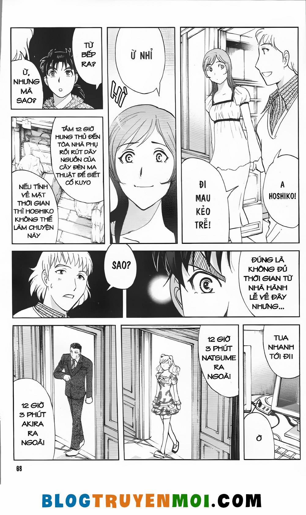 Thám Tử Kindaichi (Bản Đẹp) 32.1 trang 17