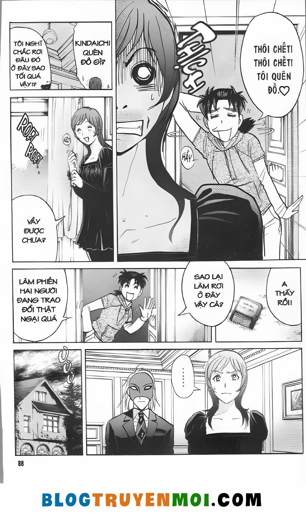 Thám Tử Kindaichi (Bản Đẹp) 32.2 trang 15