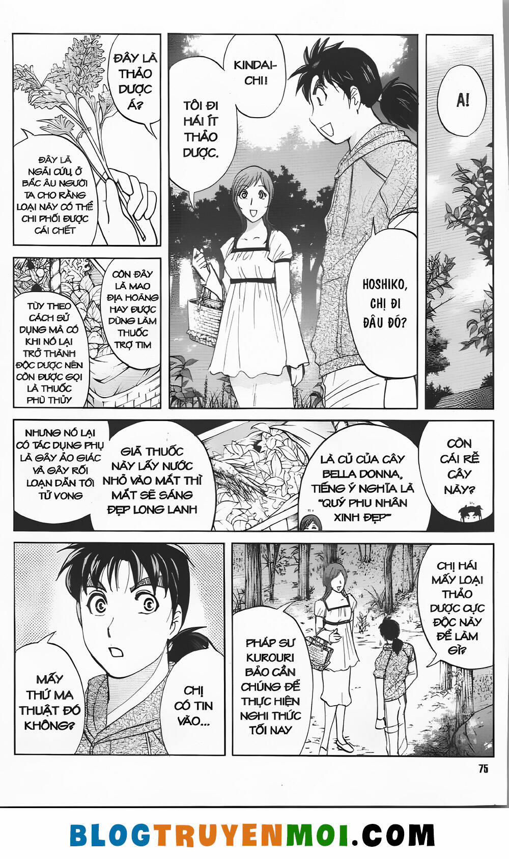 Thám Tử Kindaichi (Bản Đẹp) 32.2 trang 2