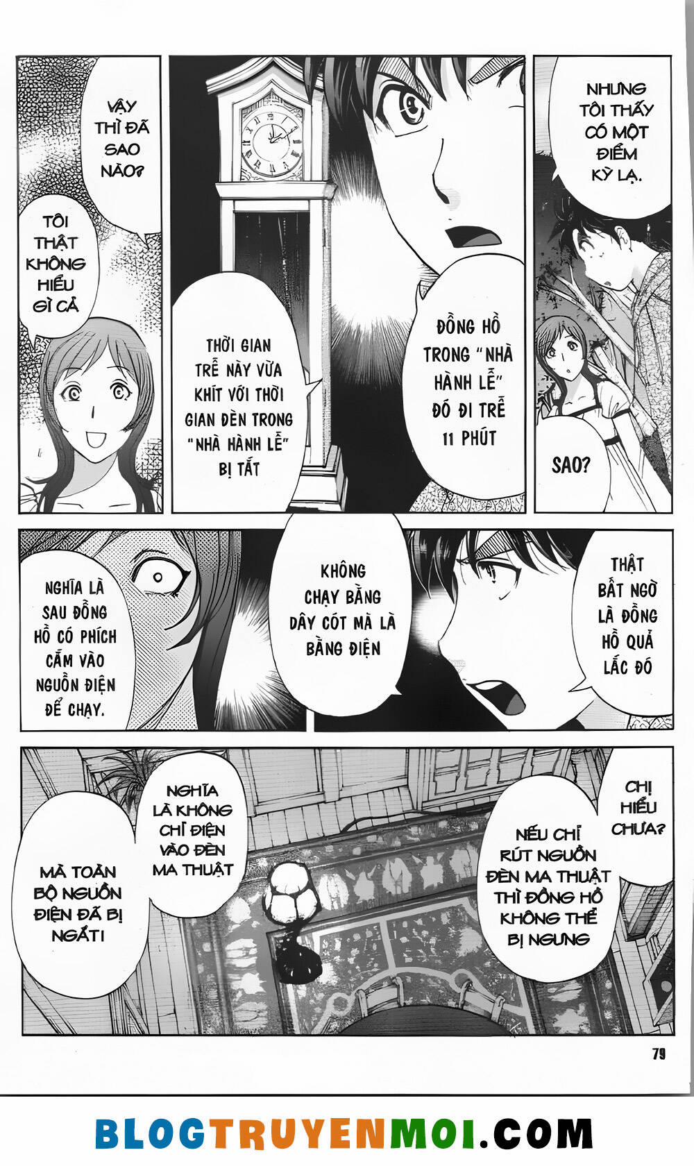 Thám Tử Kindaichi (Bản Đẹp) 32.2 trang 6