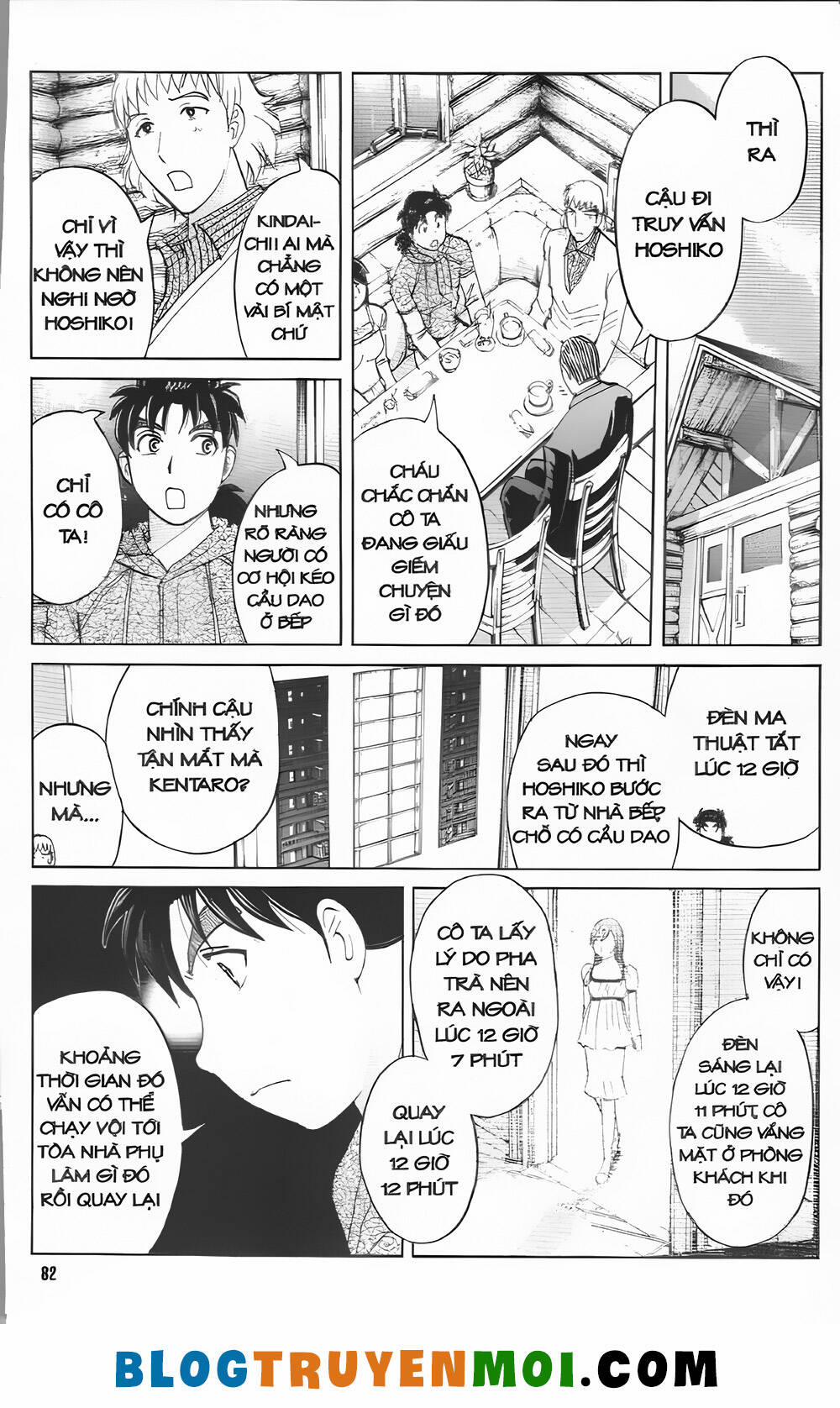 Thám Tử Kindaichi (Bản Đẹp) 32.2 trang 9