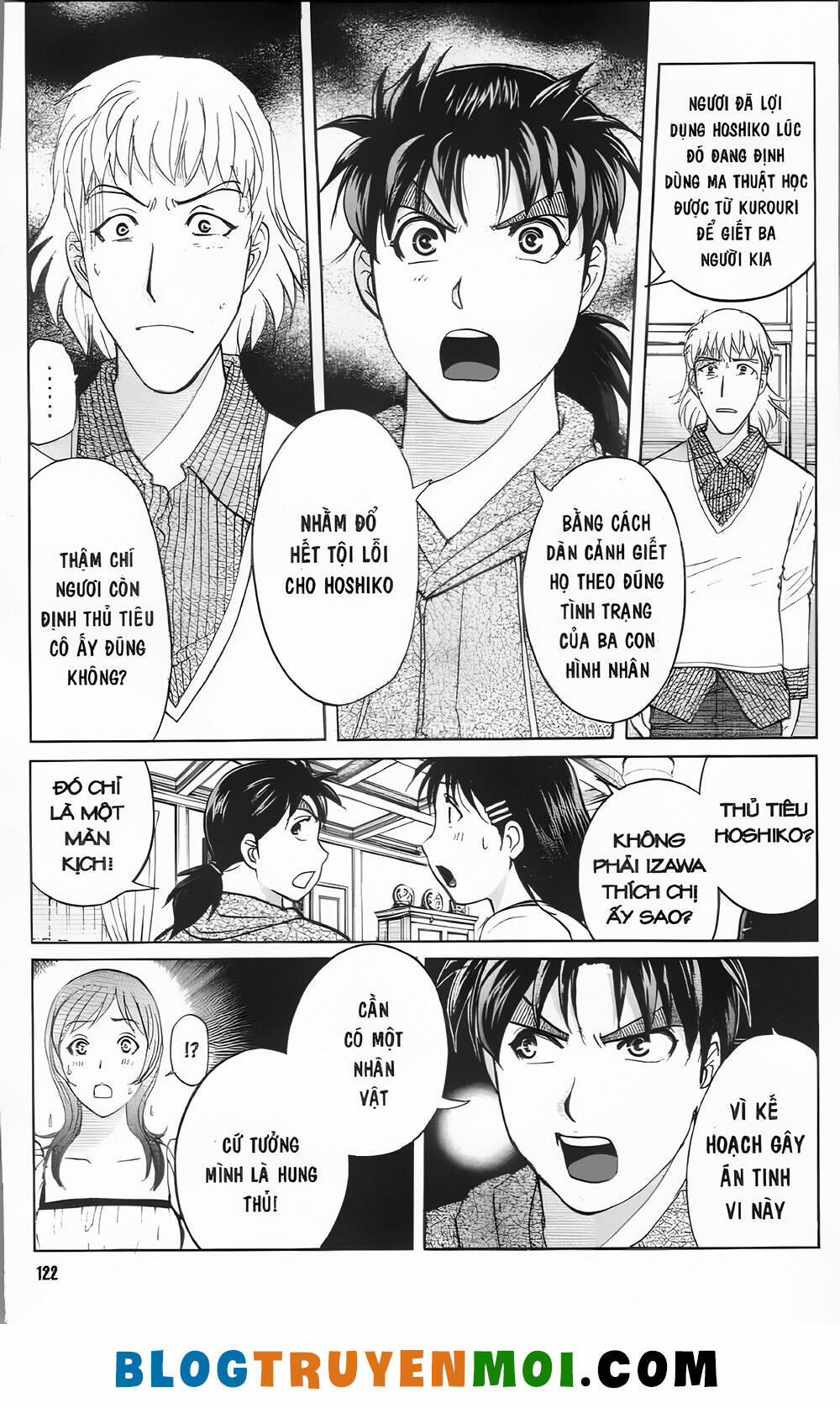 Thám Tử Kindaichi (Bản Đẹp) 32.4 trang 1