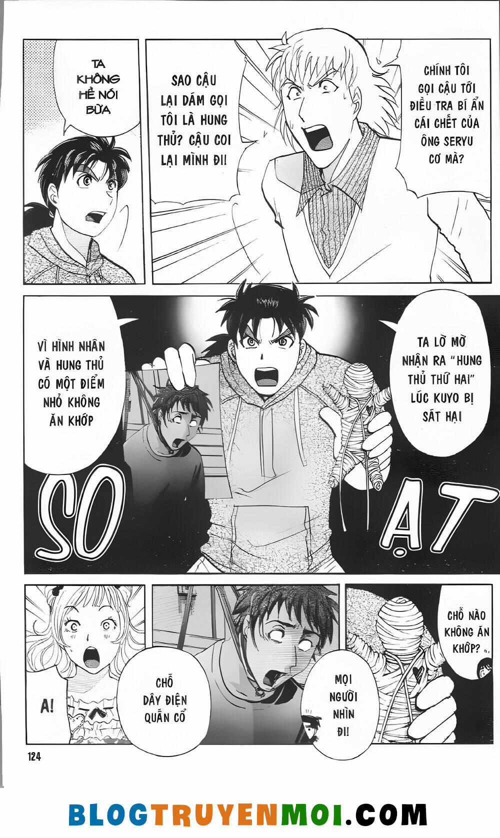 Thám Tử Kindaichi (Bản Đẹp) 32.4 trang 3