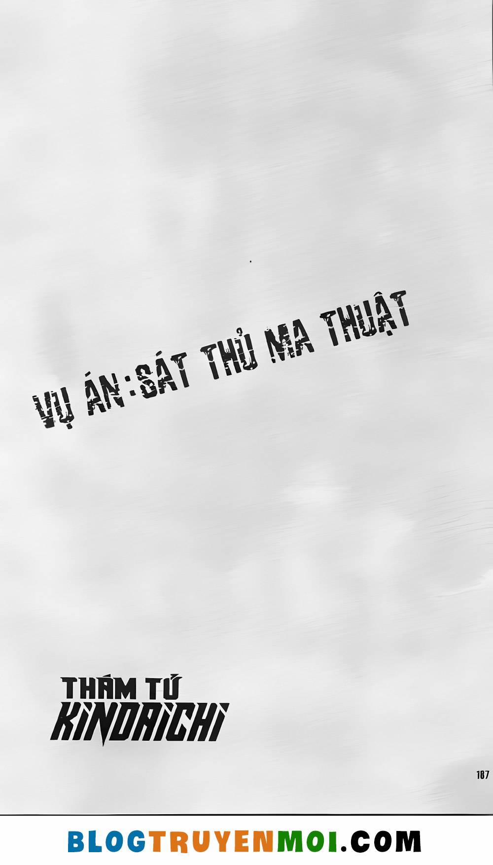 Thám Tử Kindaichi (Bản Đẹp) 32.6 trang 22