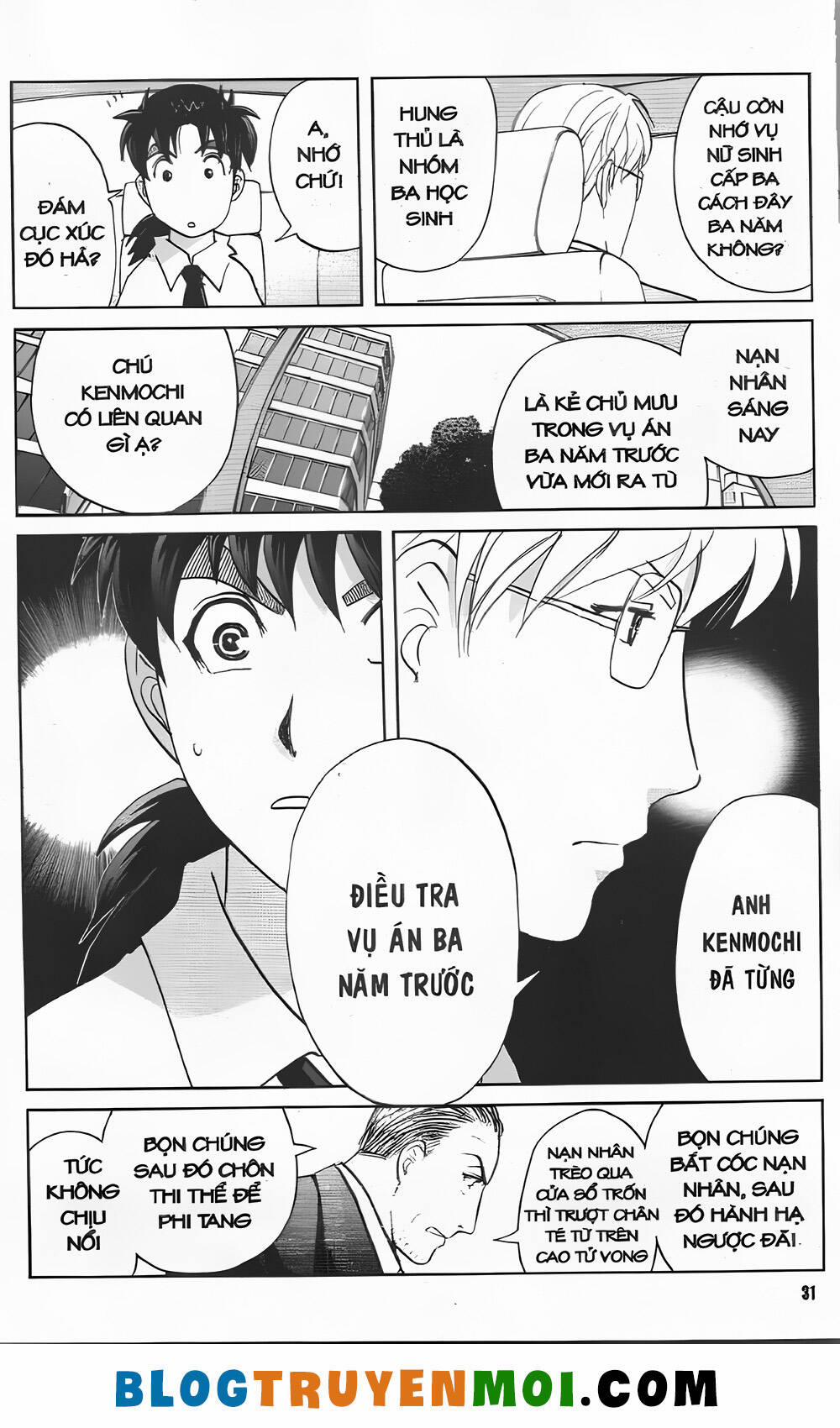 Thám Tử Kindaichi (Bản Đẹp) 32.8 trang 2