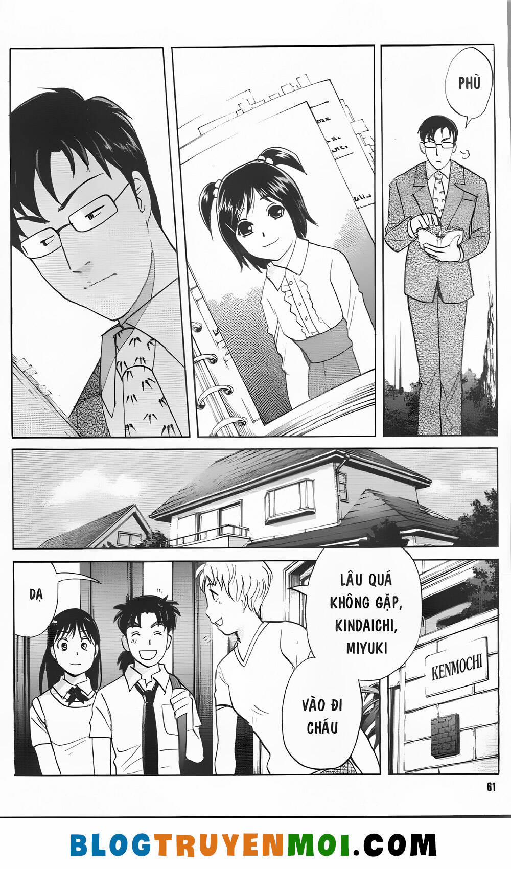 Thám Tử Kindaichi (Bản Đẹp) 32.9 trang 10