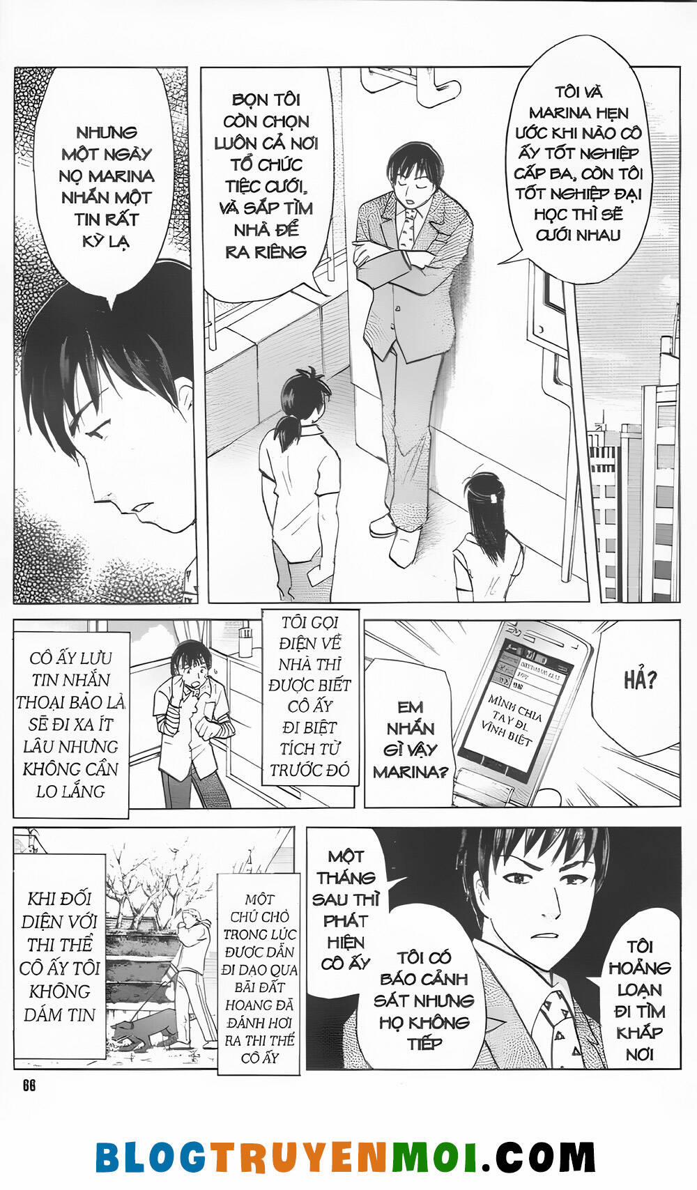 Thám Tử Kindaichi (Bản Đẹp) 32.9 trang 15