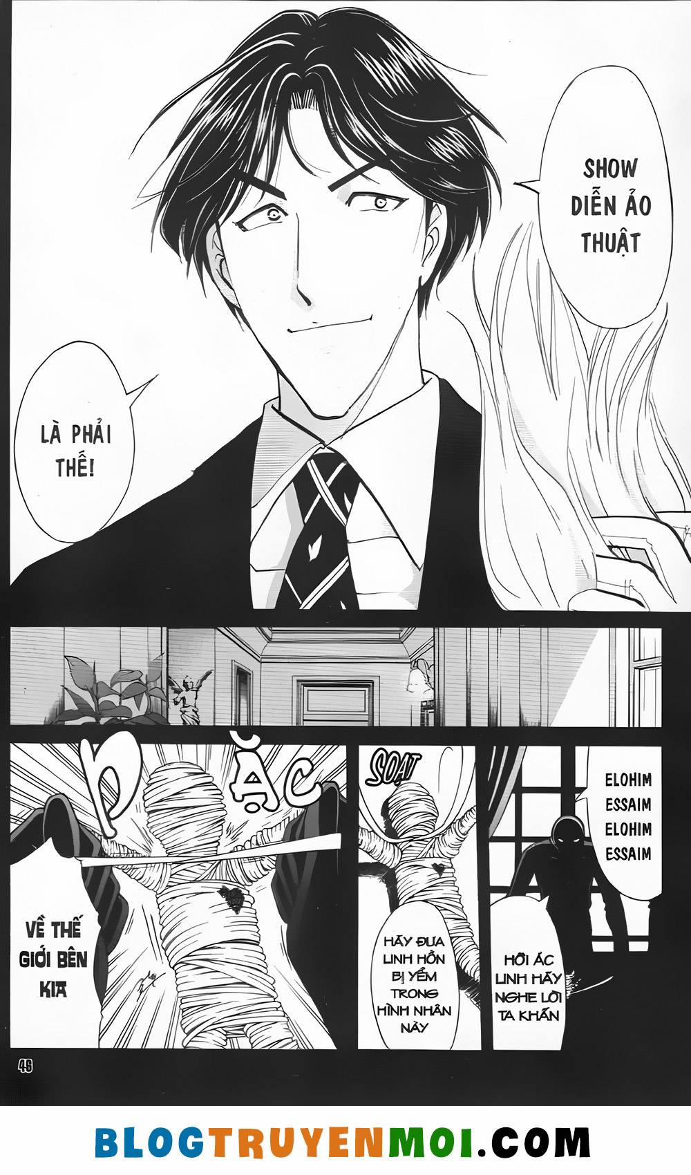 Thám Tử Kindaichi (Bản Đẹp) 32 trang 17