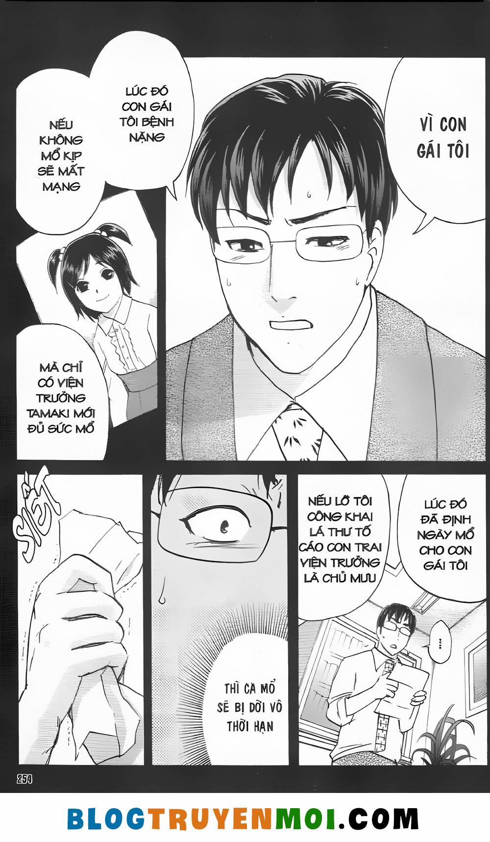 Thám Tử Kindaichi (Bản Đẹp) 33.8 trang 5