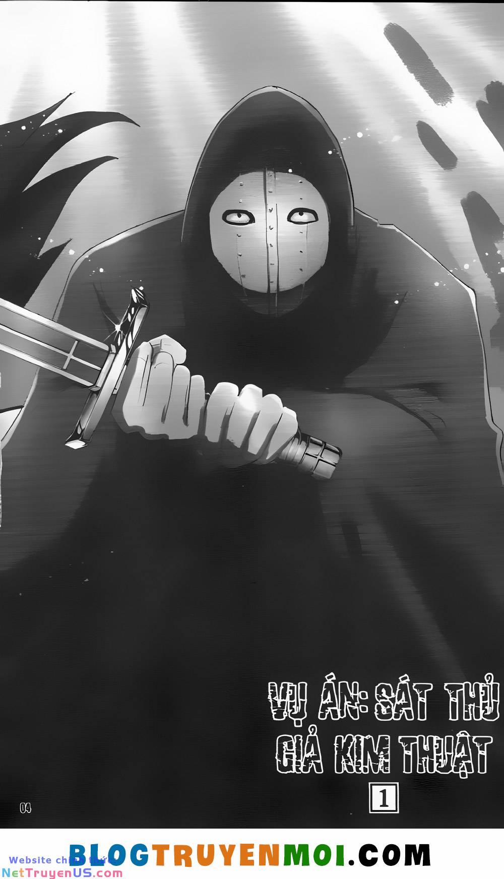 Thám Tử Kindaichi (Bản Đẹp) 33.9 trang 3