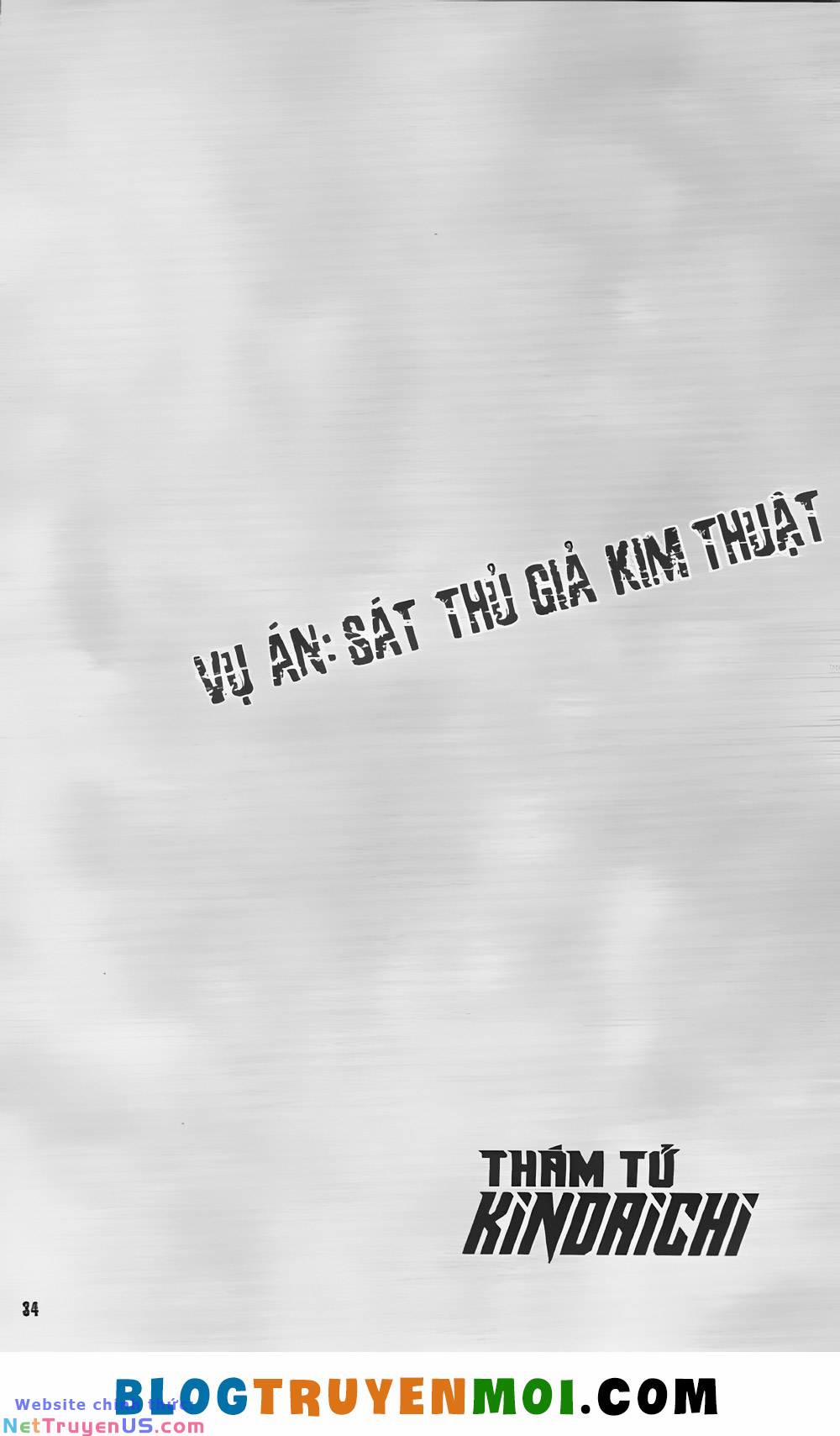 Thám Tử Kindaichi (Bản Đẹp) 33.9 trang 32