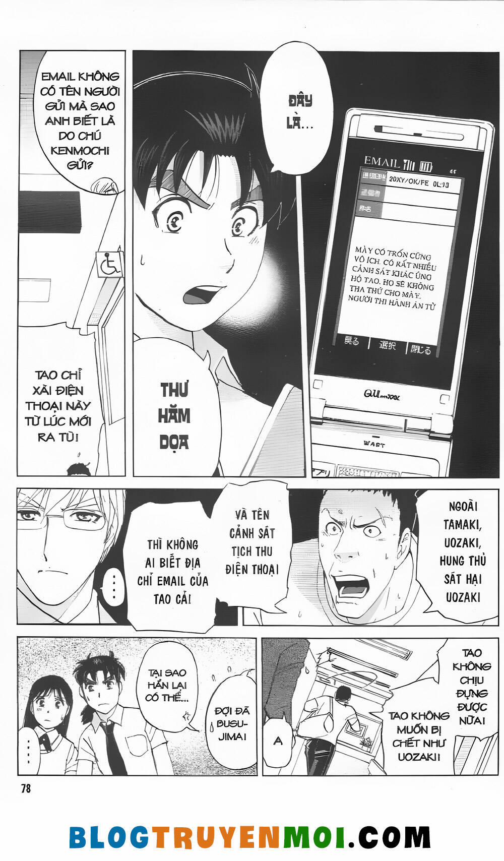 Thám Tử Kindaichi (Bản Đẹp) 33 trang 5