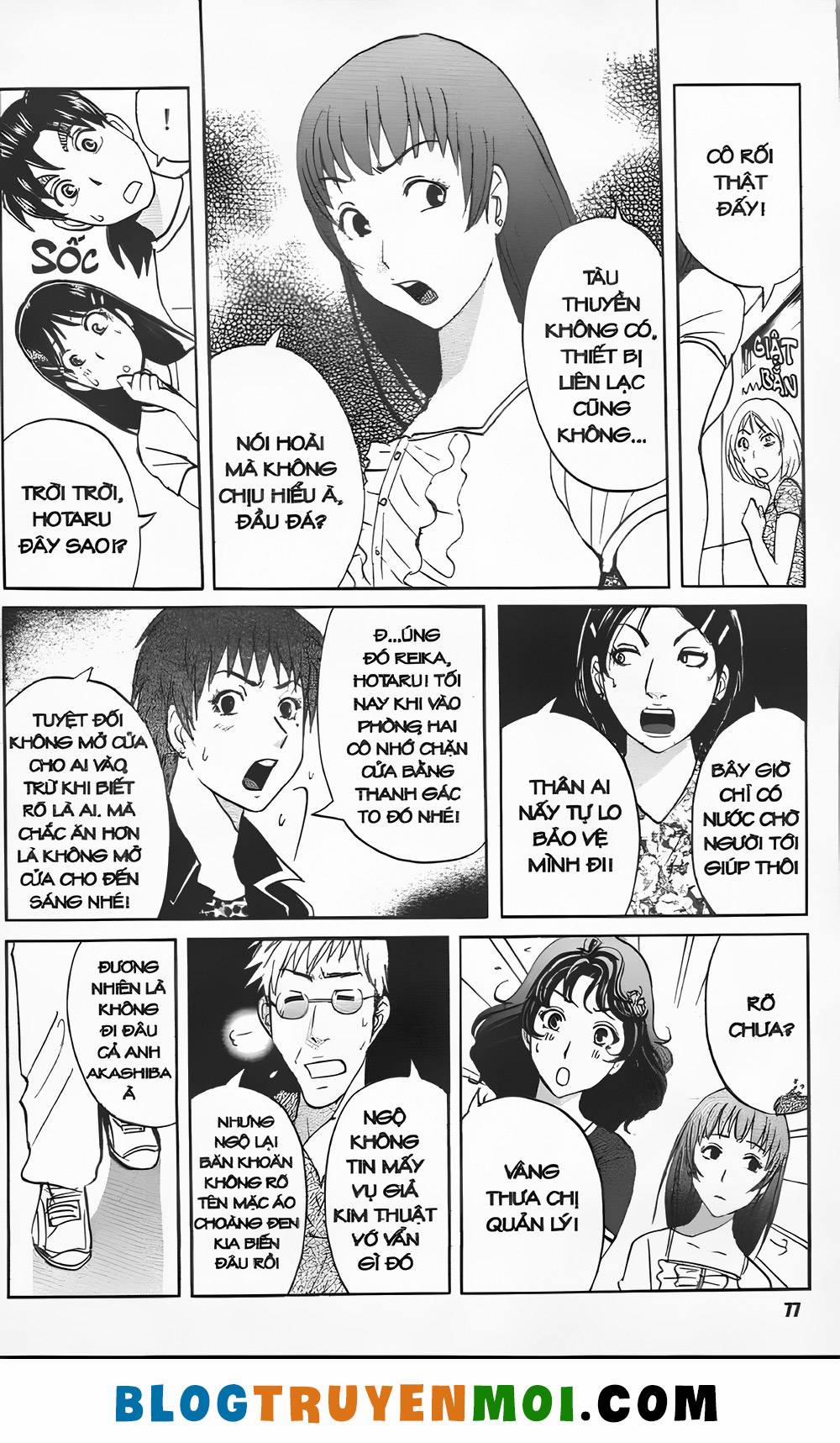 Thám Tử Kindaichi (Bản Đẹp) 34.1 trang 1