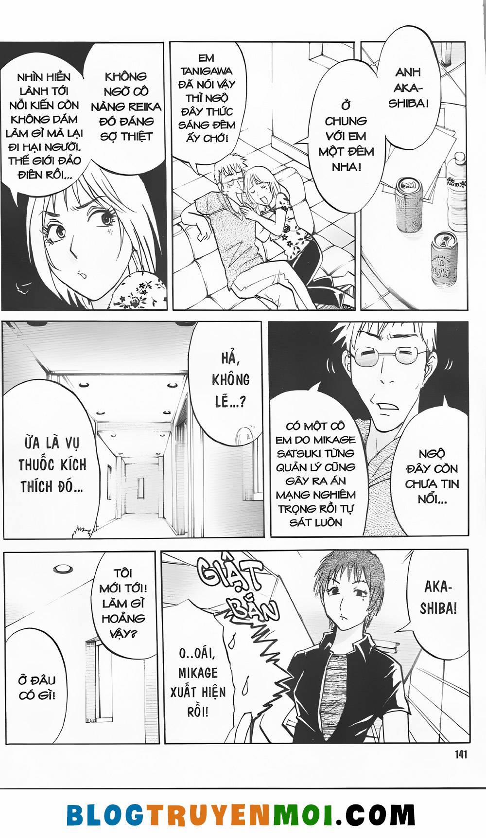 Thám Tử Kindaichi (Bản Đẹp) 34.4 trang 12