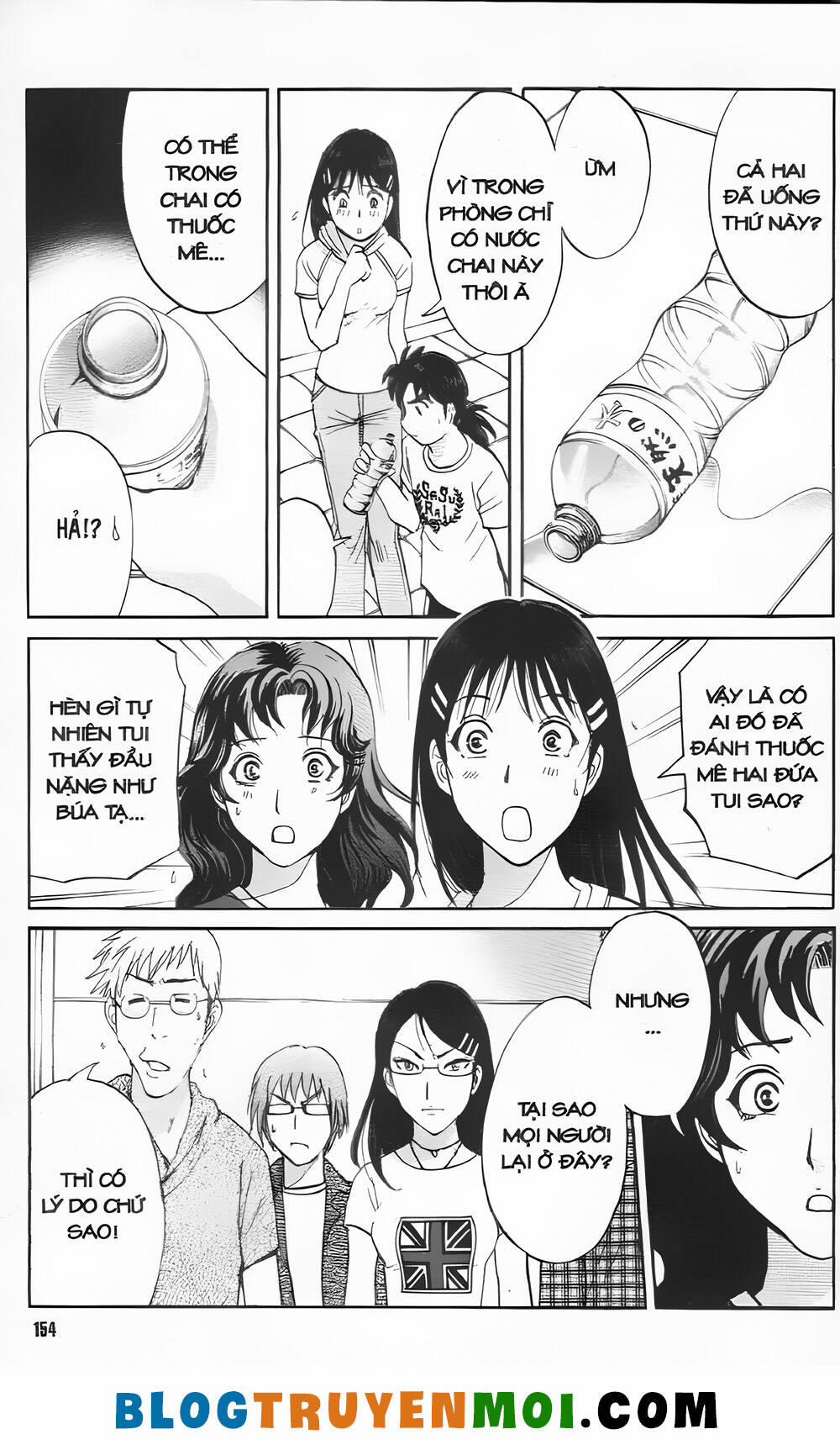 Thám Tử Kindaichi (Bản Đẹp) 34.5 trang 3