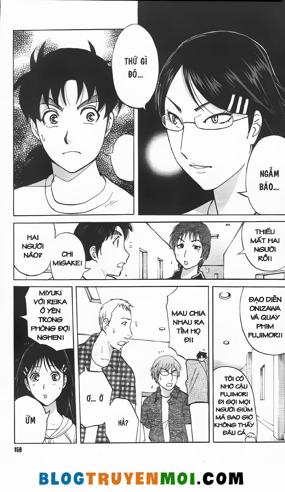 Thám Tử Kindaichi (Bản Đẹp) 34.5 trang 5