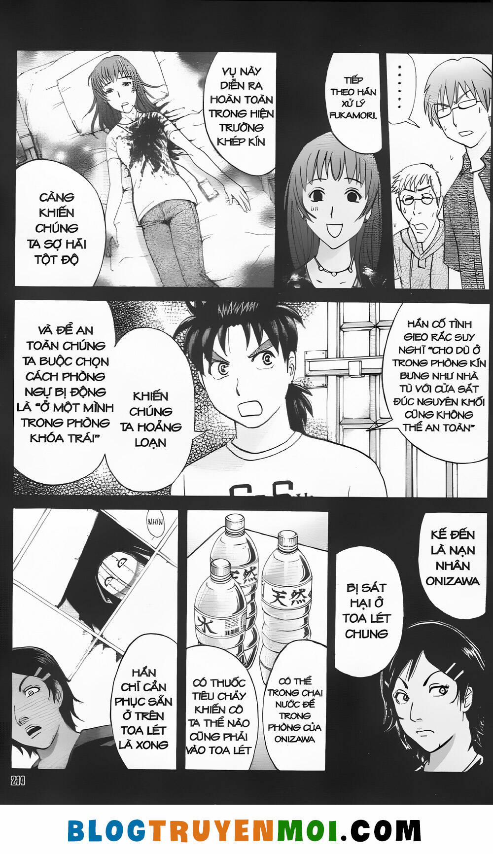 Thám Tử Kindaichi (Bản Đẹp) 34.7 trang 15