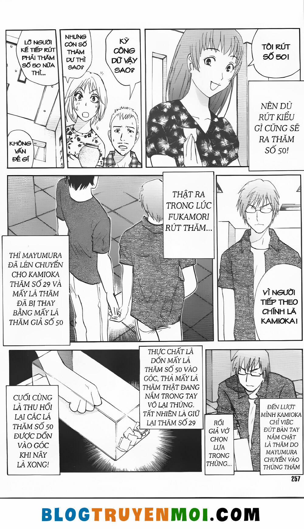 Thám Tử Kindaichi (Bản Đẹp) 34.9 trang 12