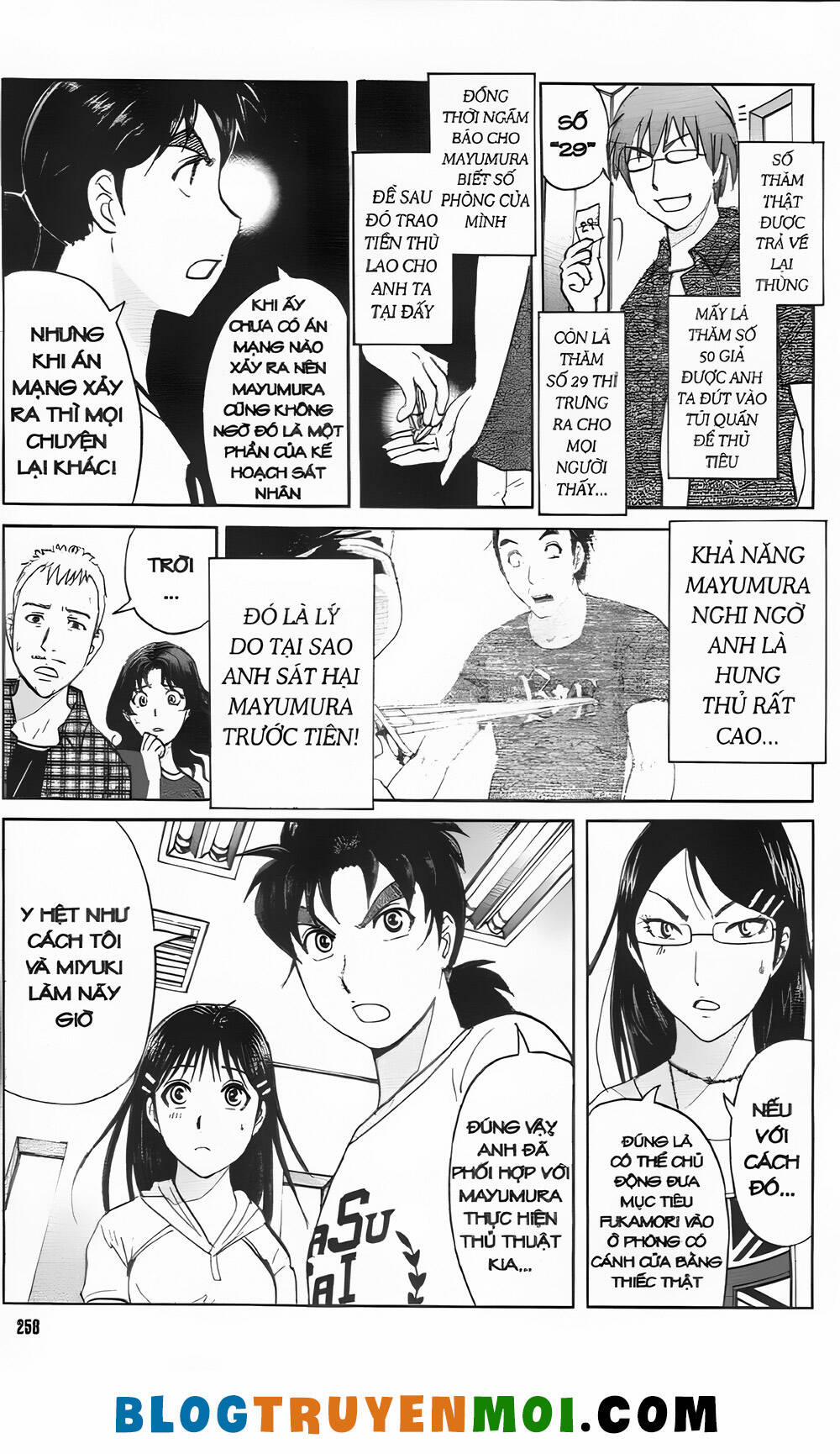 Thám Tử Kindaichi (Bản Đẹp) 34.9 trang 13