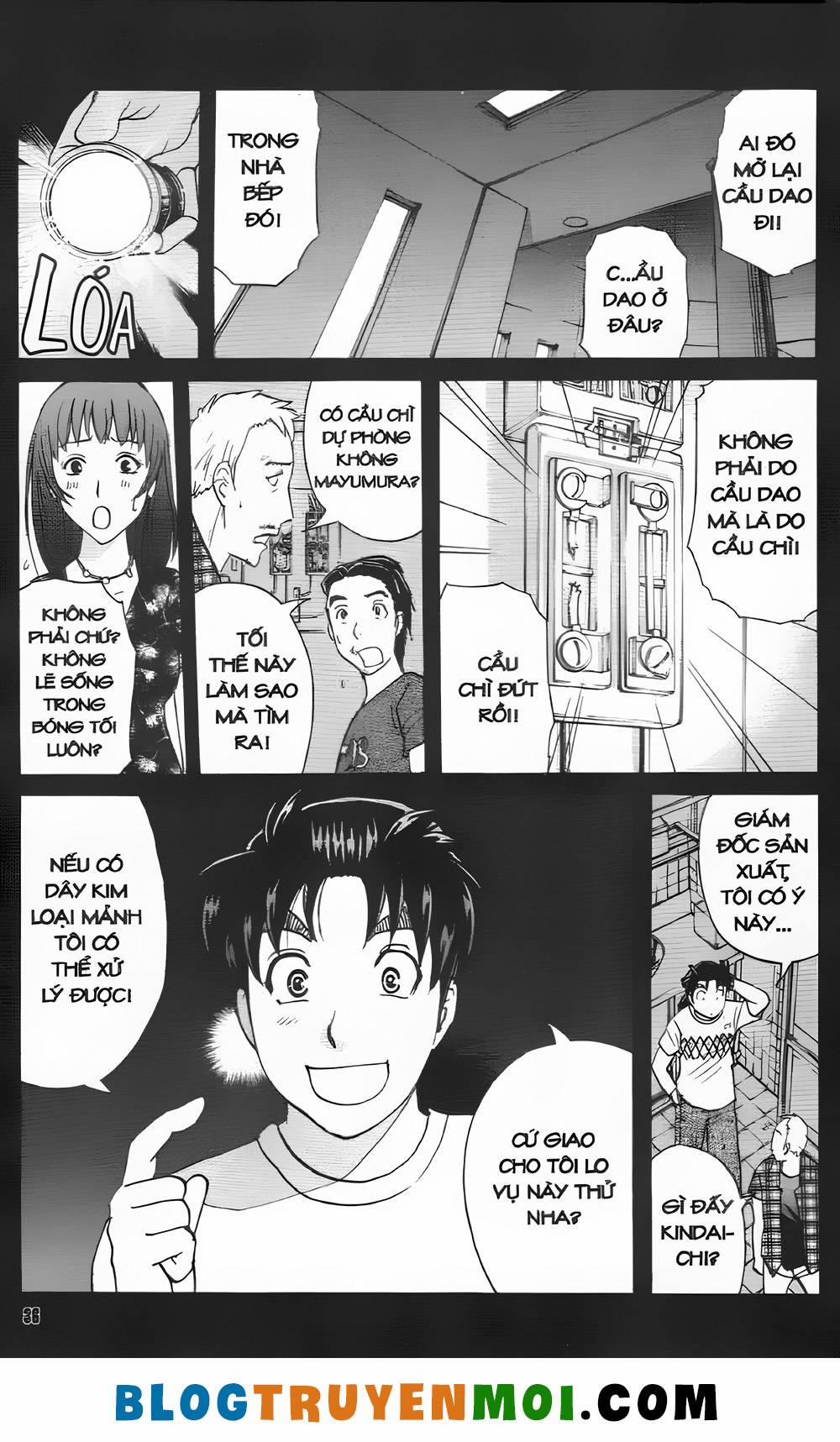 Thám Tử Kindaichi (Bản Đẹp) 34 trang 1