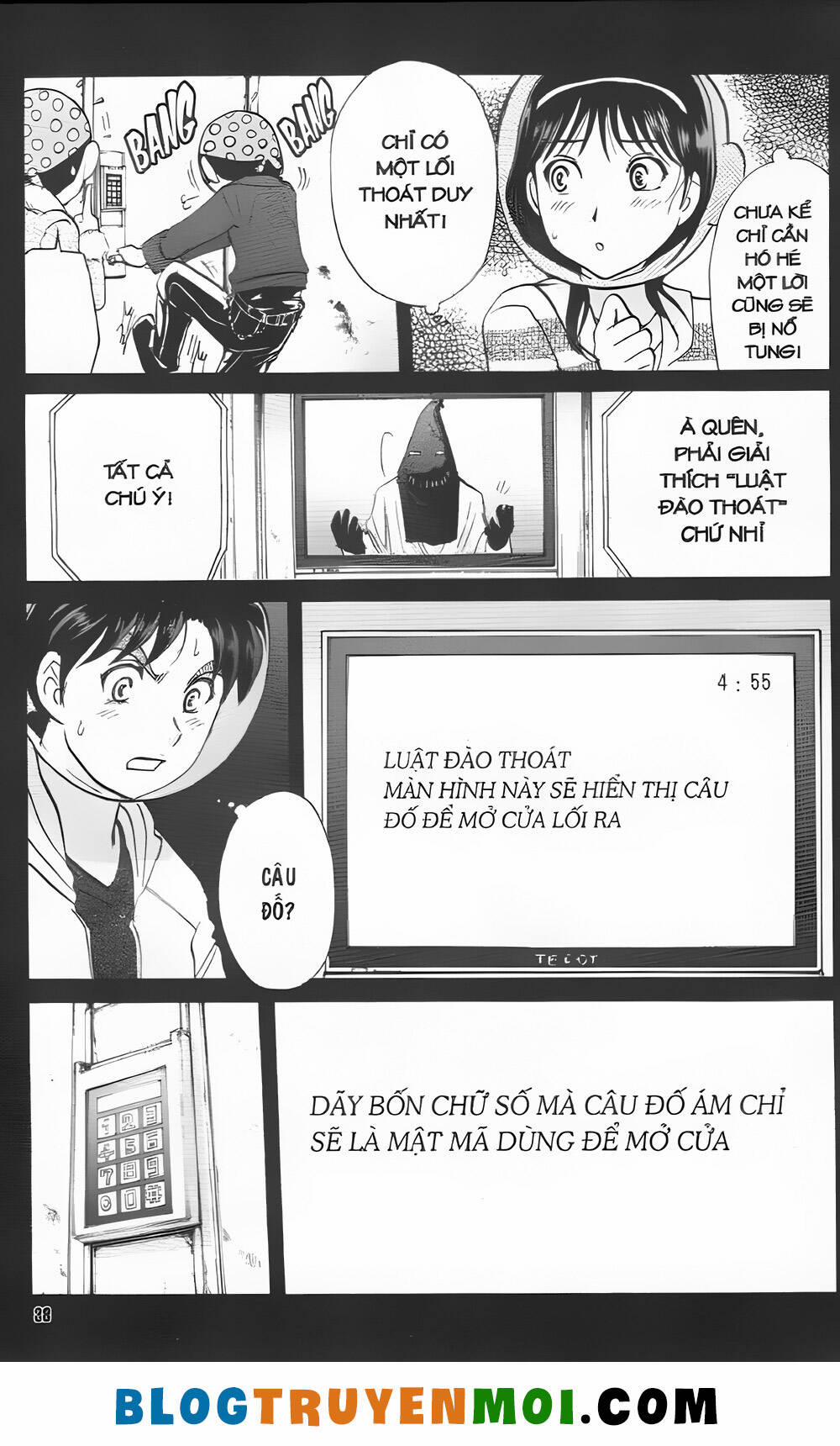 Thám Tử Kindaichi (Bản Đẹp) 35.3 trang 1