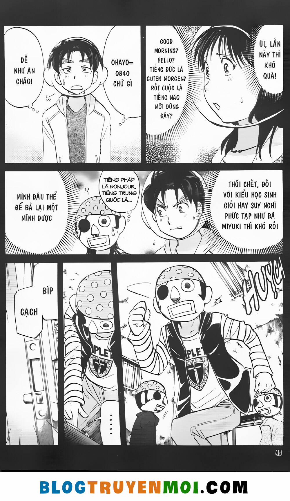 Thám Tử Kindaichi (Bản Đẹp) 35.3 trang 6