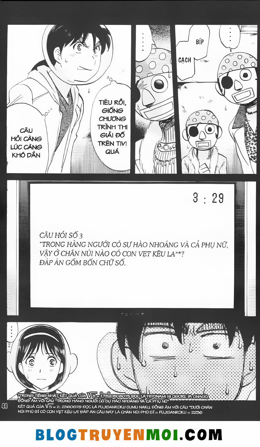 Thám Tử Kindaichi (Bản Đẹp) 35.3 trang 7