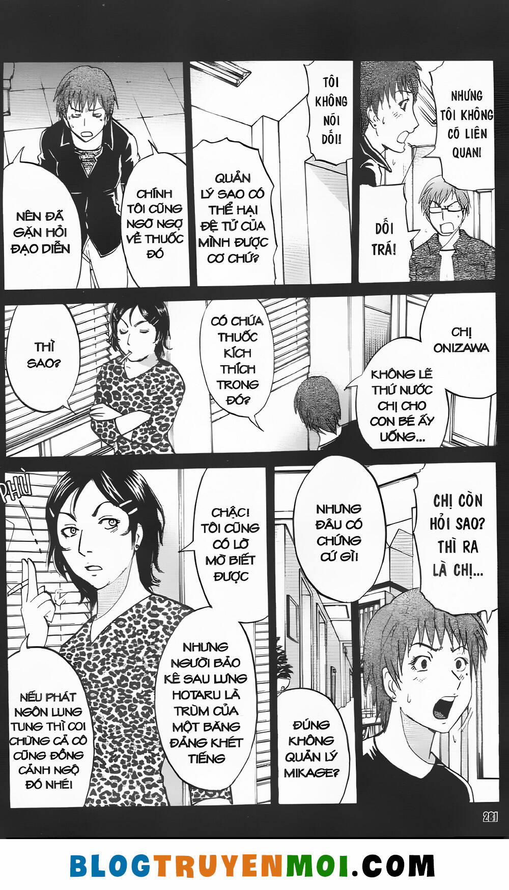 Thám Tử Kindaichi (Bản Đẹp) 35 trang 12