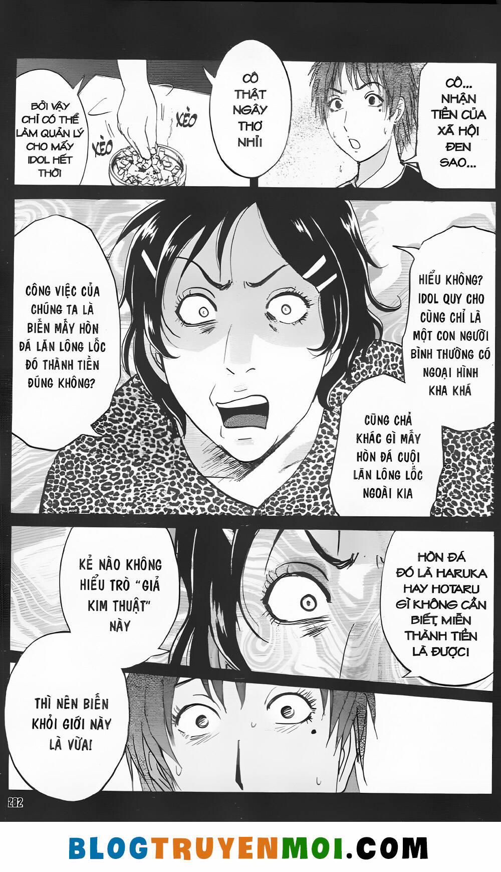 Thám Tử Kindaichi (Bản Đẹp) 35 trang 13