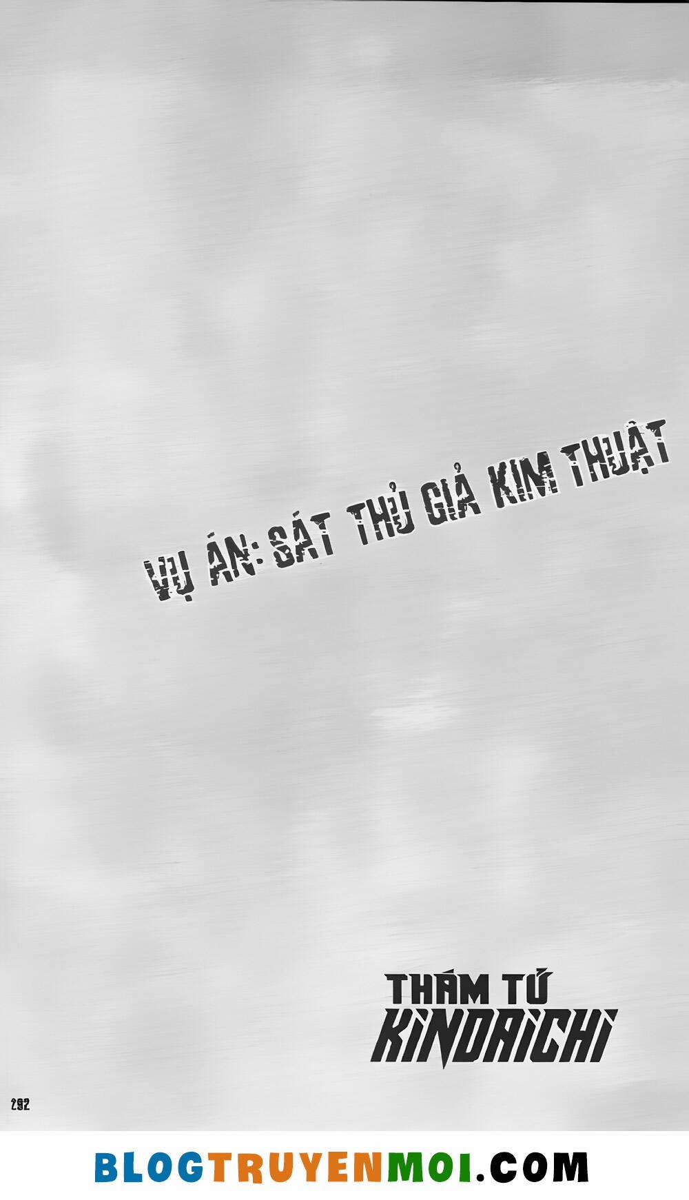 Thám Tử Kindaichi (Bản Đẹp) 35 trang 23