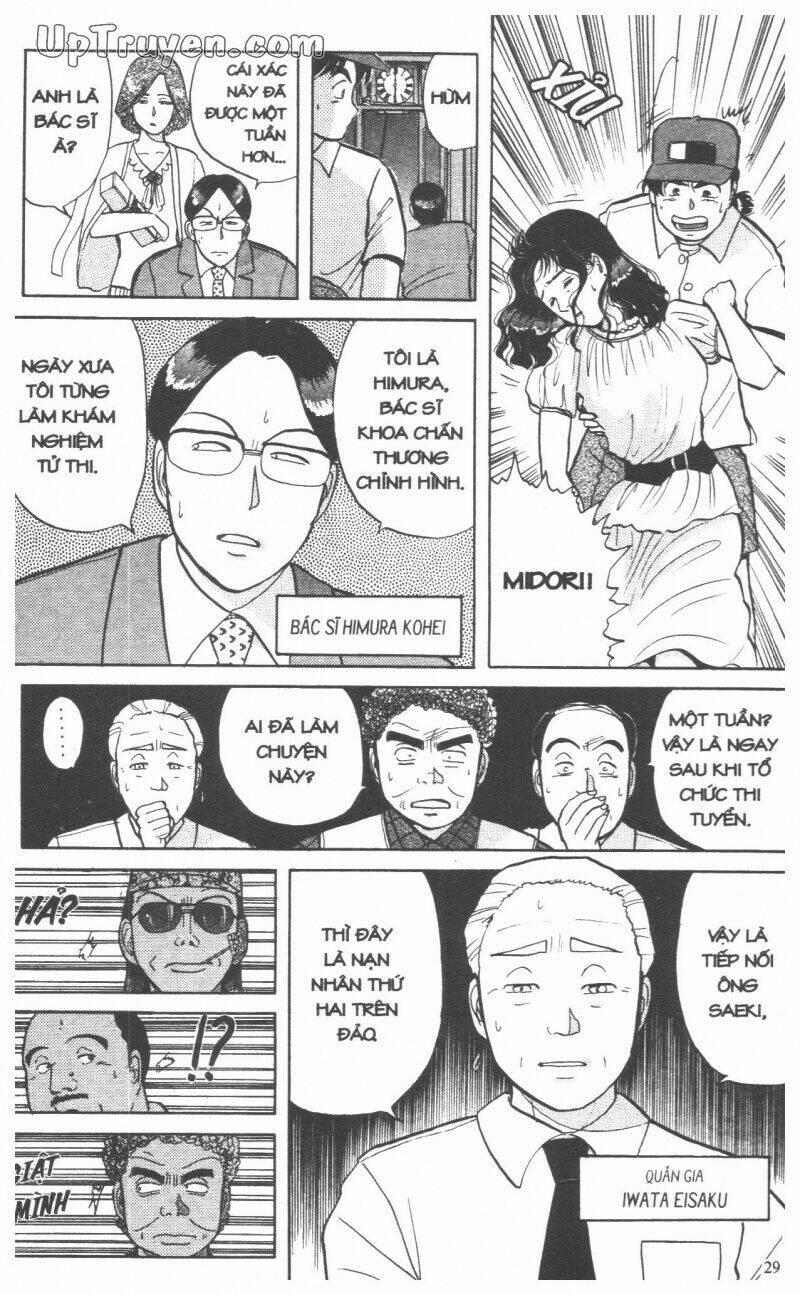 Thám Tử Kindaichi (Bản Đẹp) 5 trang 31