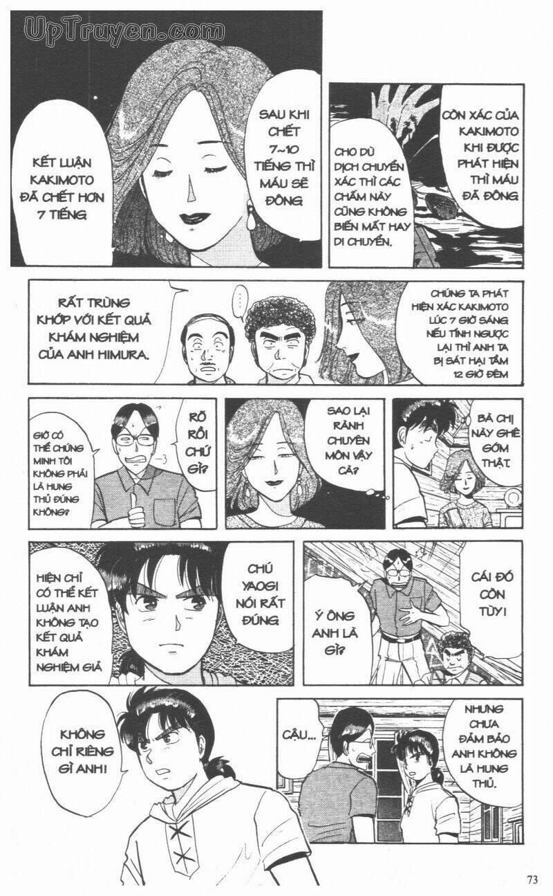 Thám Tử Kindaichi (Bản Đẹp) 5 trang 75