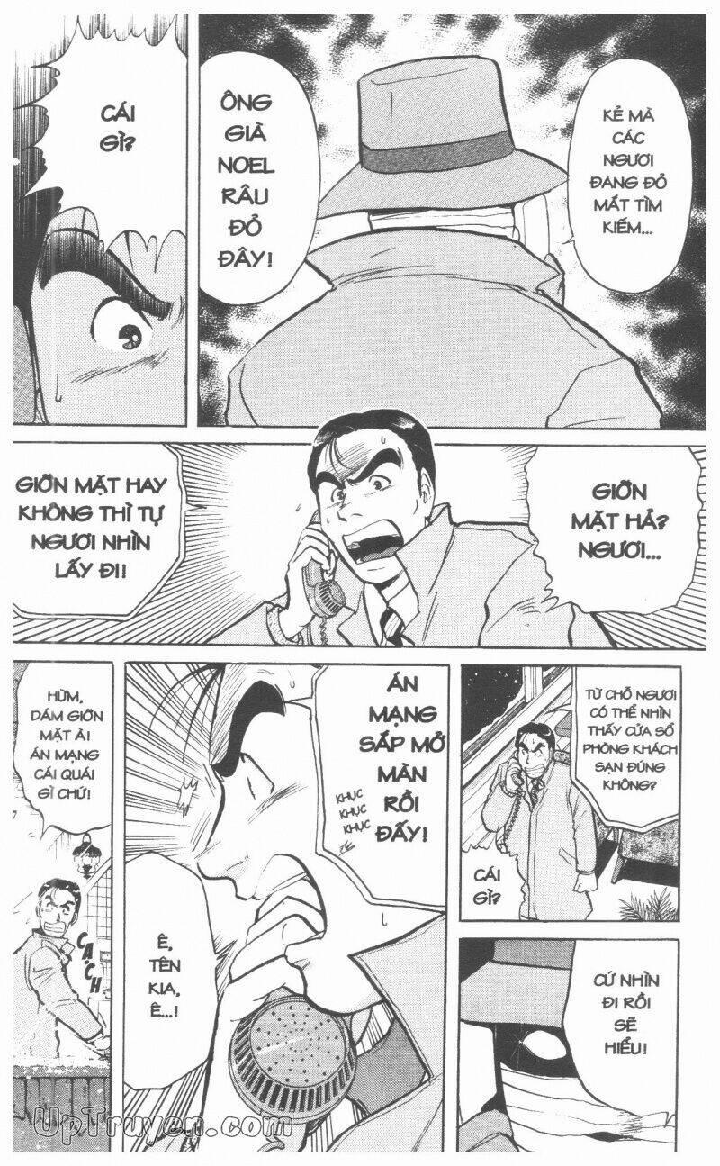 Thám Tử Kindaichi (Bản Đẹp) 7 trang 120