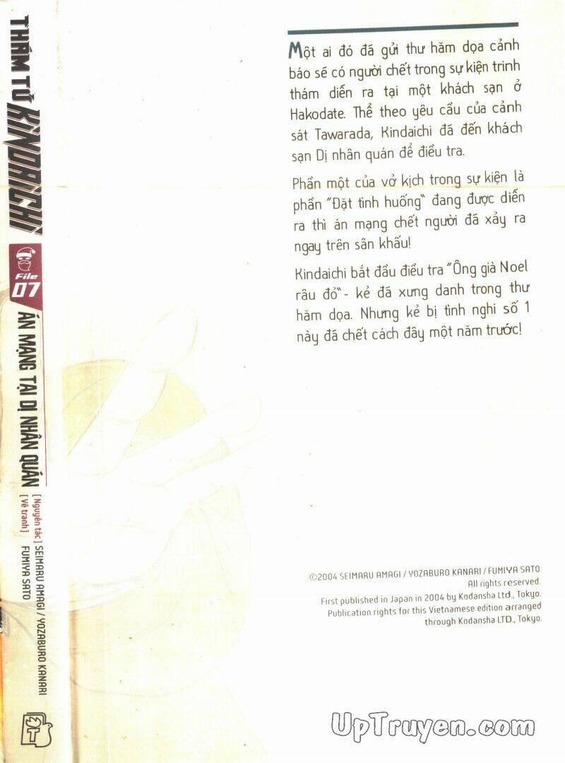 Thám Tử Kindaichi (Bản Đẹp) 7 trang 2